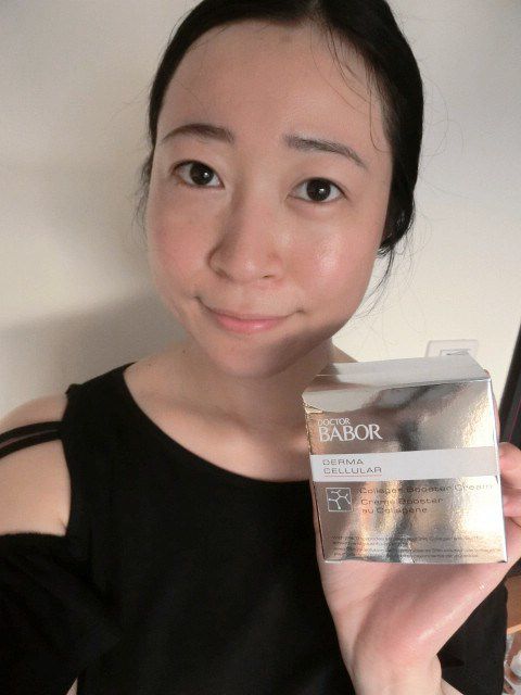 Derma彈力賦活霜