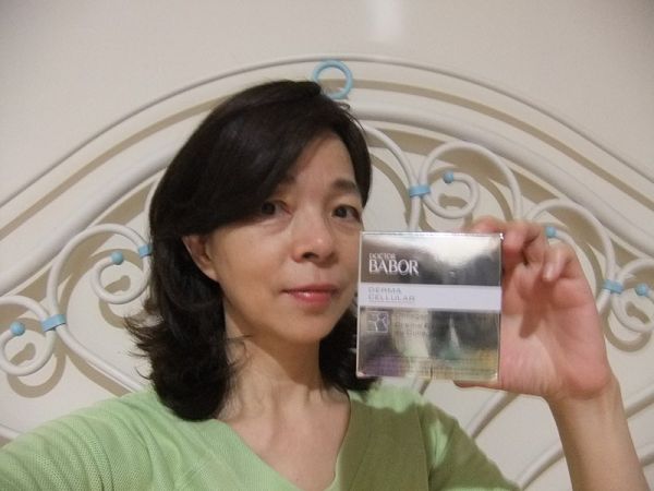 Derma彈力賦活霜