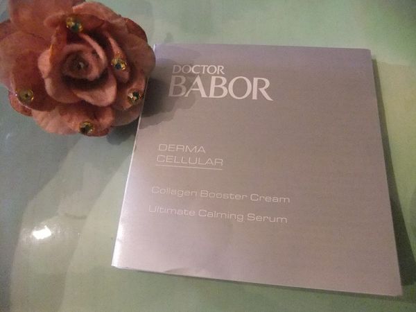 Derma彈力賦活霜