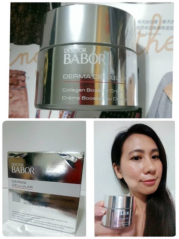 Derma彈力賦活霜