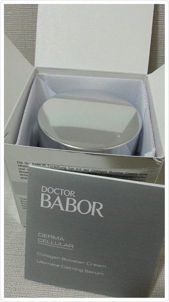 Derma彈力賦活霜