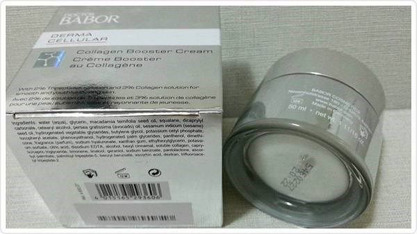 Derma彈力賦活霜