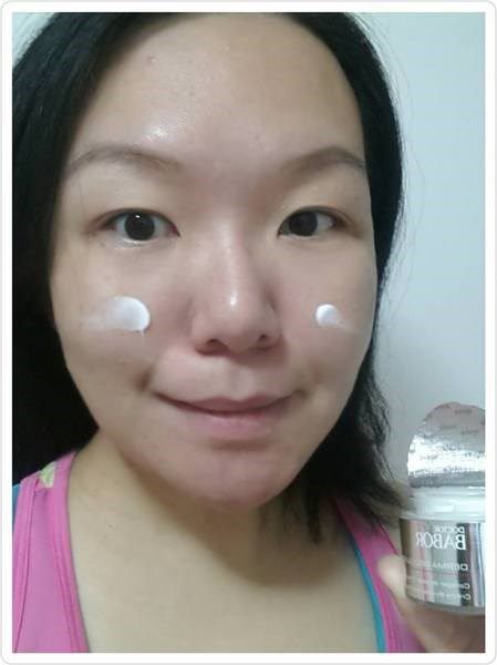 Derma彈力賦活霜