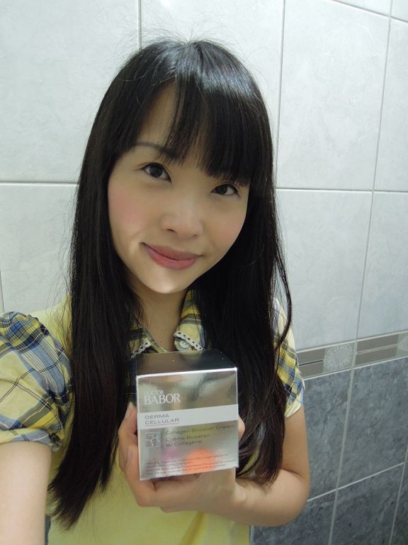 Derma彈力賦活霜