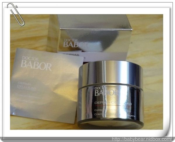 Derma彈力賦活霜