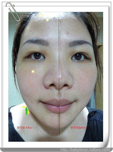 Derma彈力賦活霜