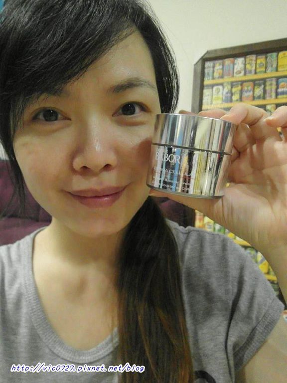 Derma彈力賦活霜