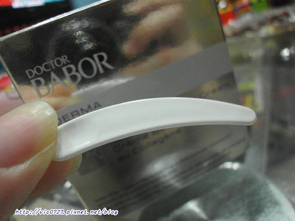 Derma彈力賦活霜