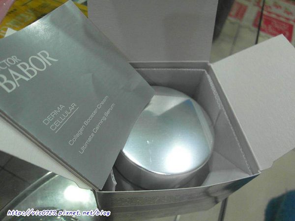 Derma彈力賦活霜