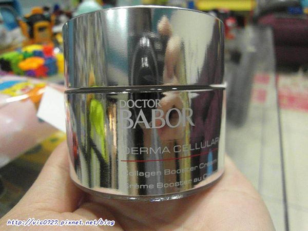 Derma彈力賦活霜