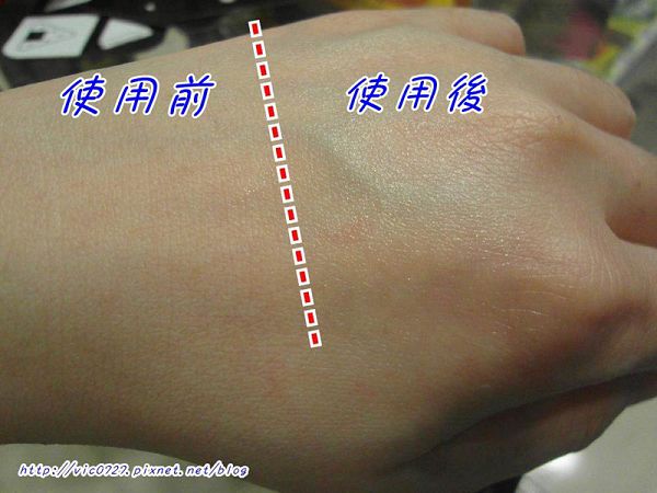 Derma彈力賦活霜