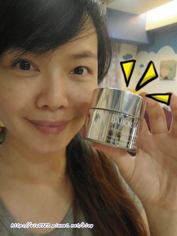 Derma彈力賦活霜