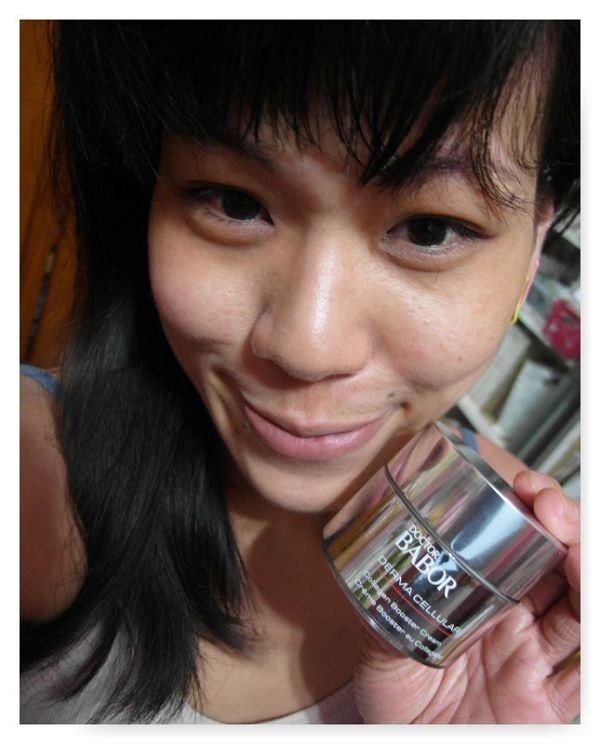 Derma彈力賦活霜