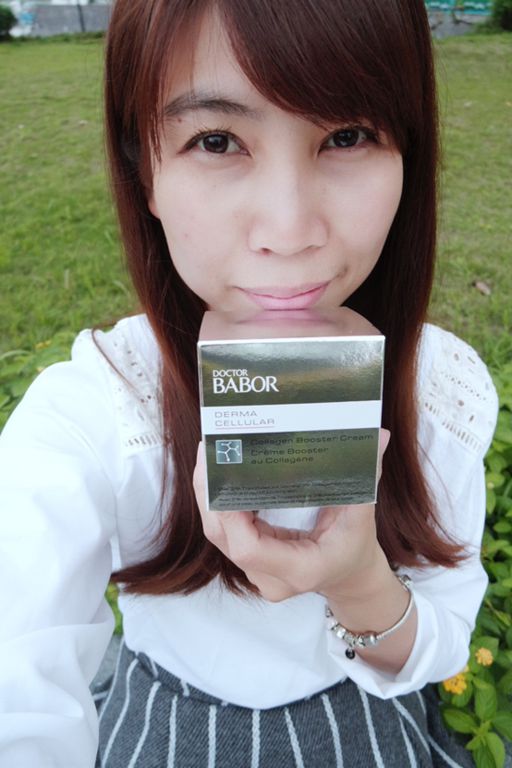 Derma彈力賦活霜