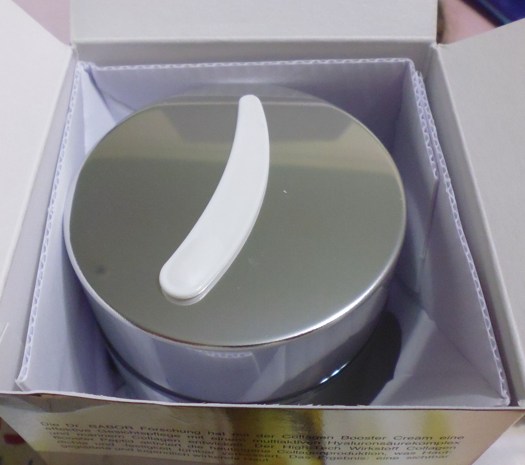 Derma彈力賦活霜