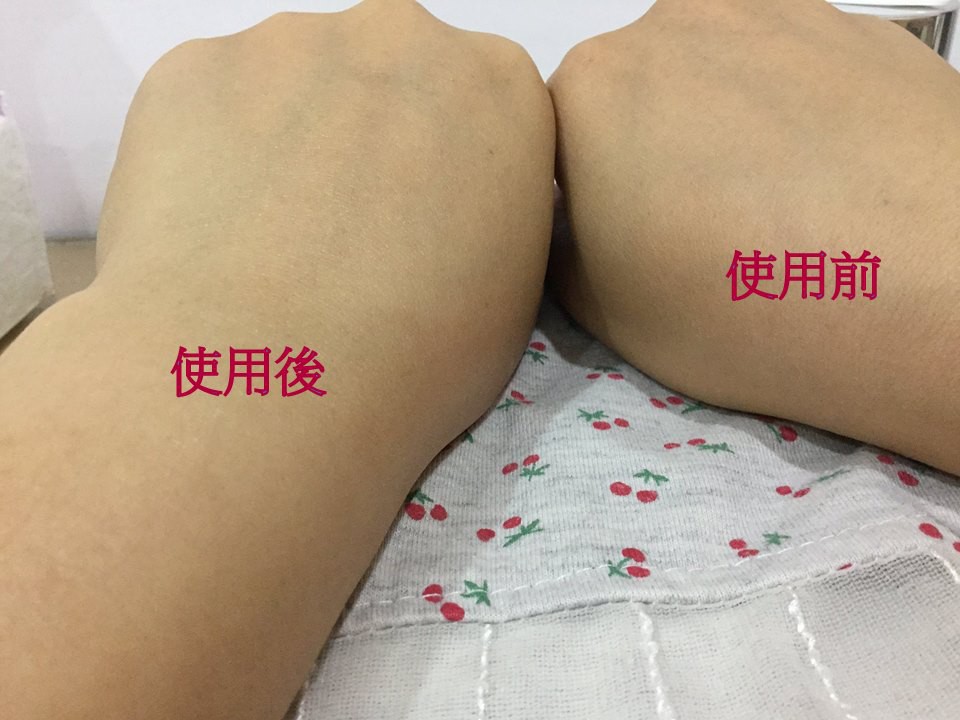 Derma彈力賦活霜