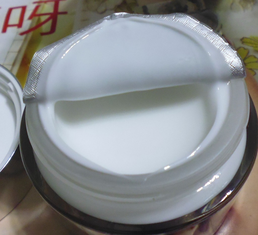 Derma彈力賦活霜