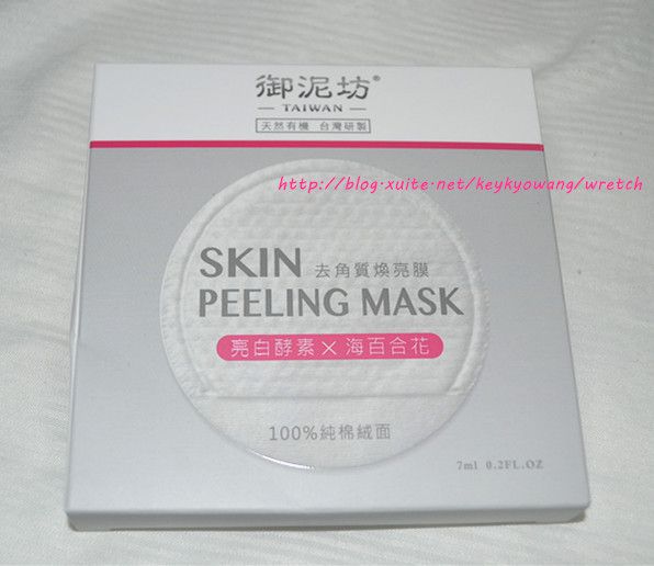 DSC_5130.JPG - 女人知已