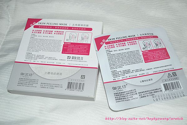 DSC_5134.JPG - 女人知已