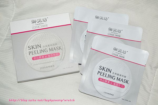 DSC_5133.JPG - 女人知已