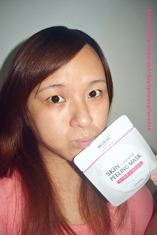 DSC_5285.JPG - 女人知已