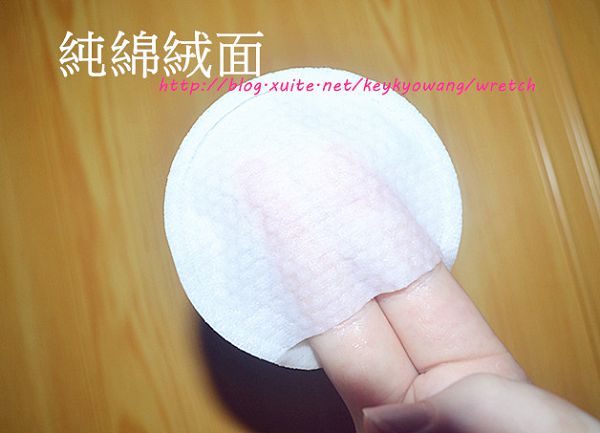 DSC_5311.JPG - 女人知已