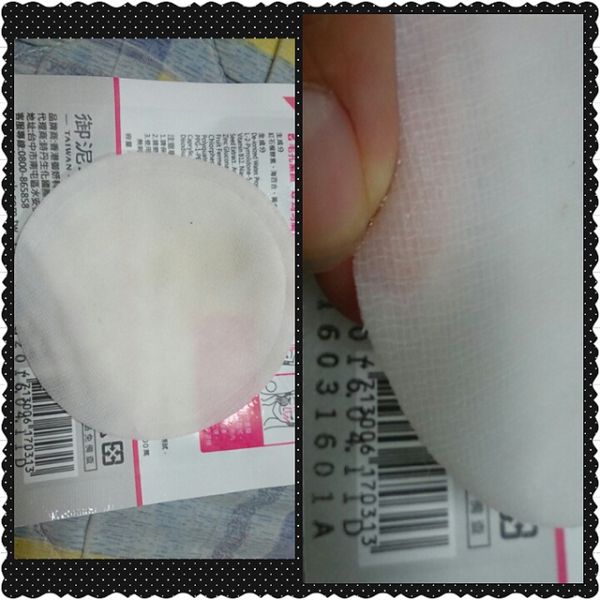 PhotoGrid_1464049038757.jpg - 105.05