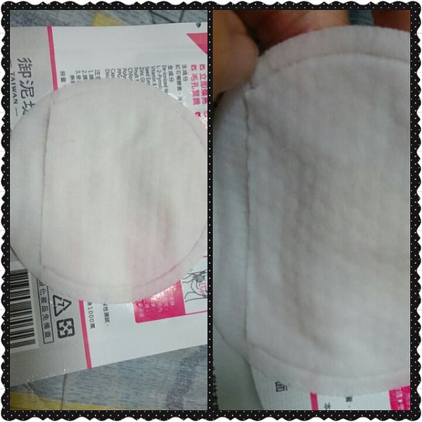 PhotoGrid_1464049061397.jpg - 105.05