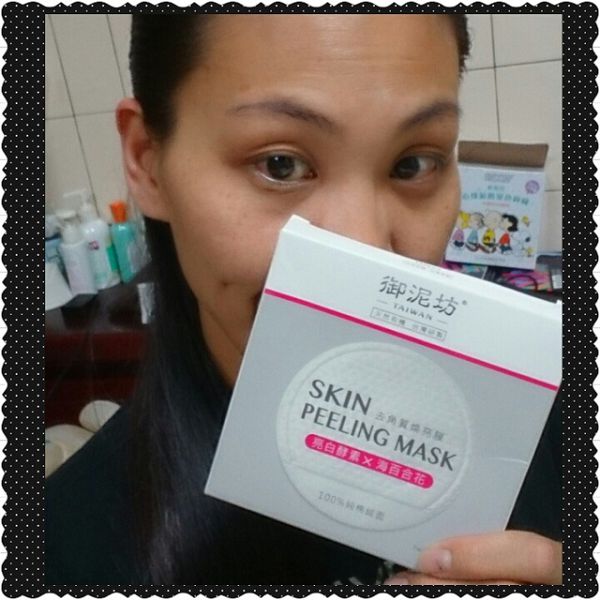 PhotoGrid_1464048982510.jpg - 105.05