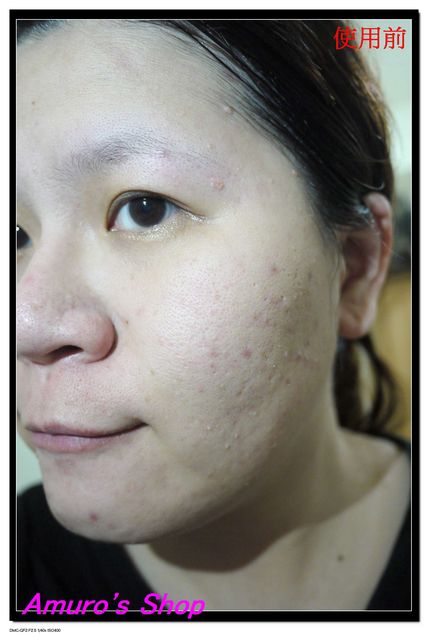 御泥坊去角質煥亮膜