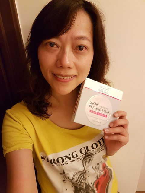 御泥坊去角質煥亮膜