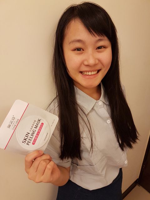 御泥坊去角質煥亮膜