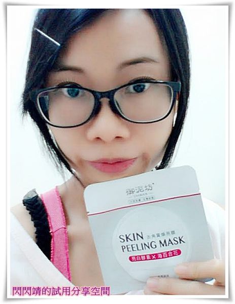 6c6670b4-7fb8-45d5-962a-86f7e4643e15