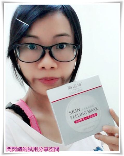 6bd2c1bb-a132-4f66-b660-50d7b3a89c63