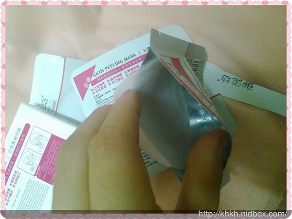 御泥坊去角質煥亮膜