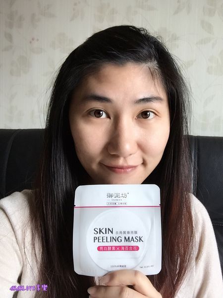 2016-05-21 11.29.22.jpg