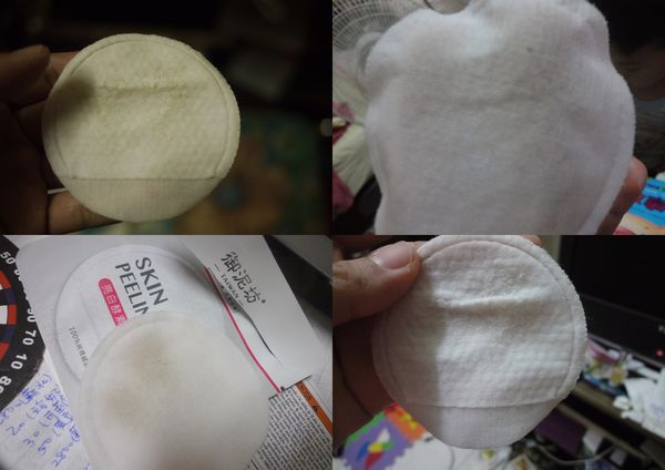 御泥坊去角質煥亮膜