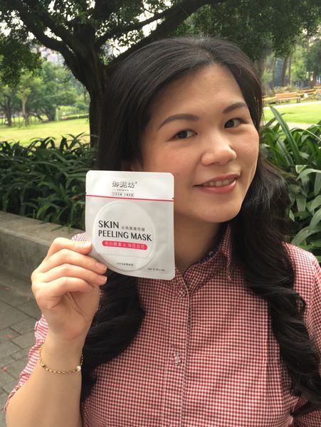 御泥坊去角質煥亮膜