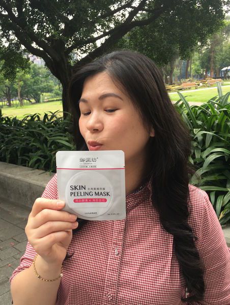 御泥坊去角質煥亮膜