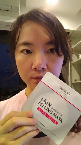 御泥坊去角質煥亮膜