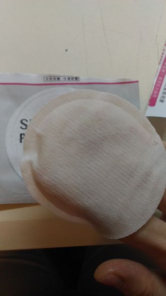 御泥坊去角質煥亮膜