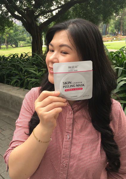 御泥坊去角質煥亮膜