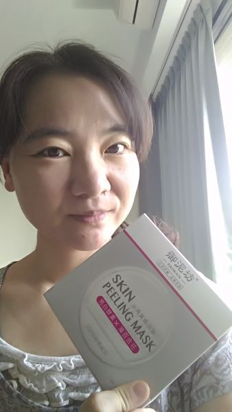 御泥坊去角質煥亮膜