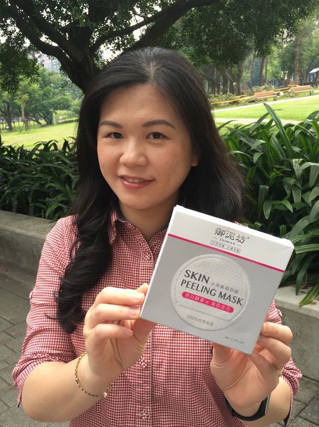 御泥坊去角質煥亮膜