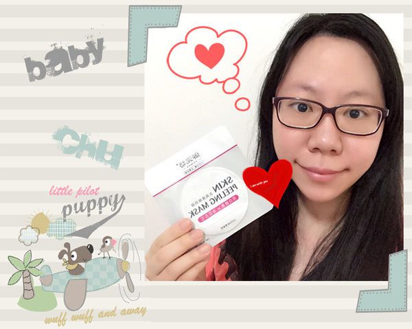 13344584_1368753939805347_7784150945261582873_n