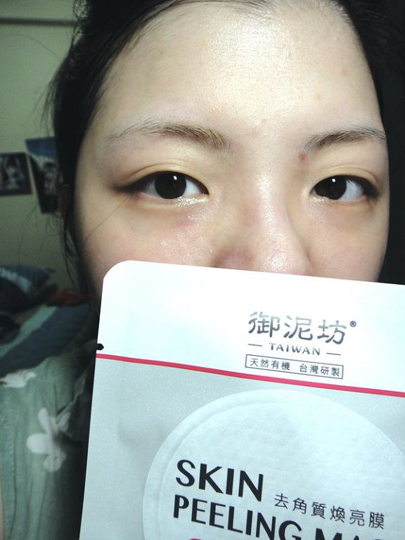 女人知己 試用 大隊 擦拭式 御泥坊 去角質 煥亮膜 清潔 棉 chialo