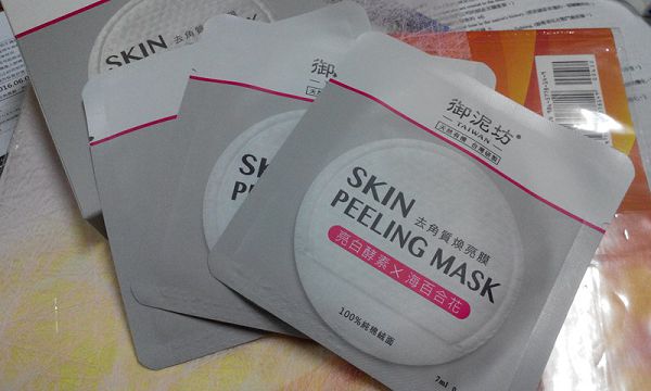 御泥坊去角質煥亮膜