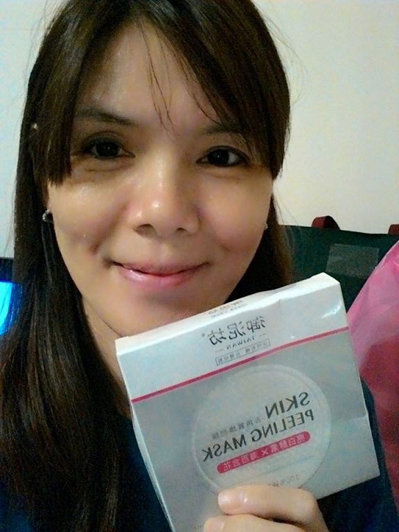 御泥坊去角質煥亮膜