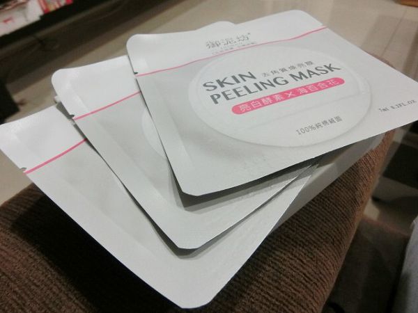 御泥坊去角質煥亮膜