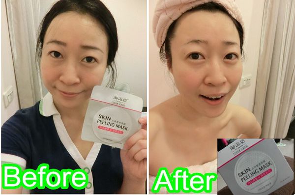 御泥坊去角質煥亮膜